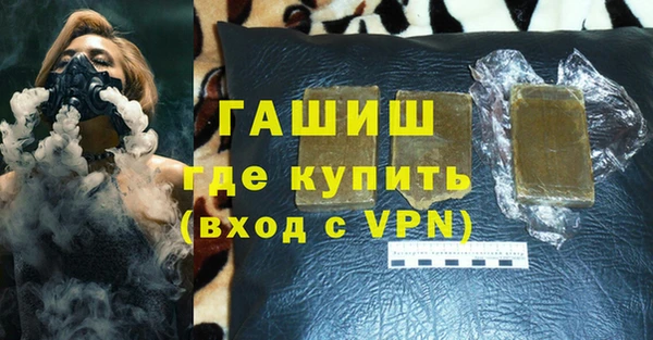 наркотики Кинешма