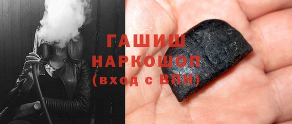 марихуана Абдулино