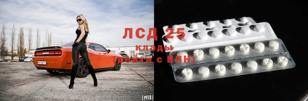 таблы Алексеевка