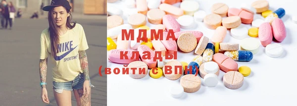 прущий лед Аркадак