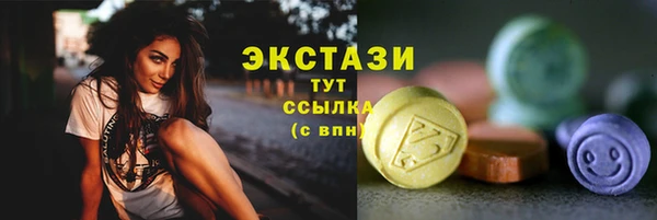 марихуана Абдулино