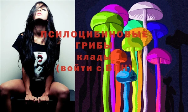 гашиш Армянск