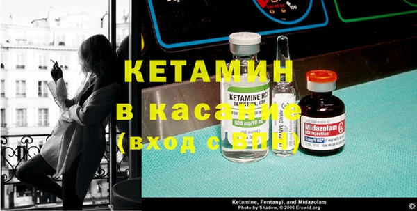 кокаин перу Абаза