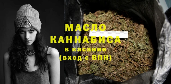 кокаин перу Абаза
