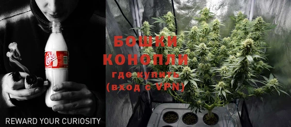 кокаин перу Абаза
