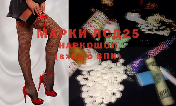 марихуана Абдулино