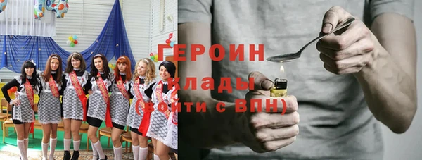 мдма Киренск