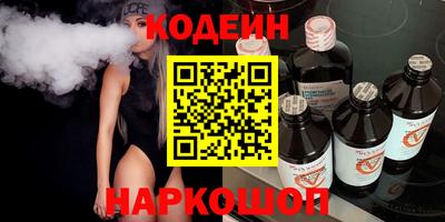 кристаллы Дмитров