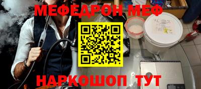 кристаллы Дмитров