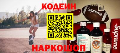 ECSTASY Добрянка