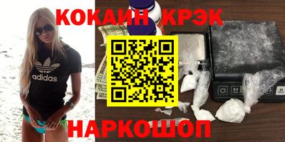 ECSTASY Добрянка