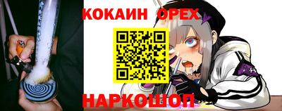 ECSTASY Добрянка