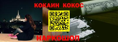 кристаллы Дмитров