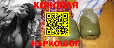 кристаллы Дмитров