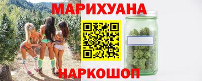 ECSTASY Добрянка