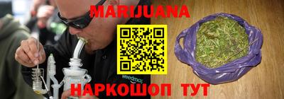 молекула духа Долгопрудный