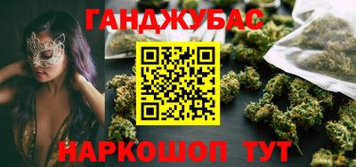 кристаллы Дмитров