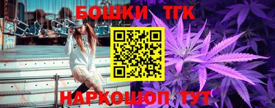 ECSTASY Добрянка