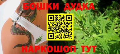 кристаллы Дмитров