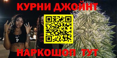 молекула духа Долгопрудный