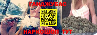 молекула духа Долгопрудный