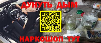 ECSTASY Добрянка