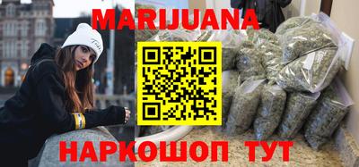 ECSTASY Добрянка