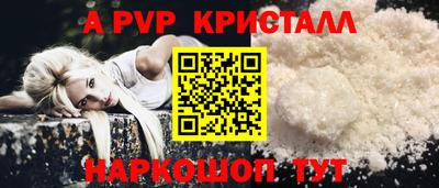 ECSTASY Добрянка