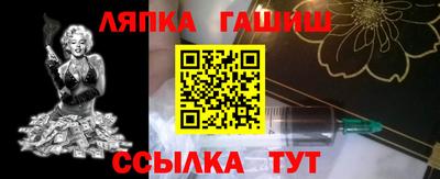 ECSTASY Добрянка