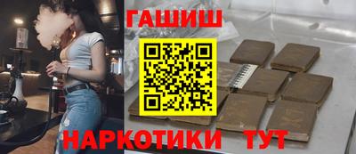 кристаллы Дмитров
