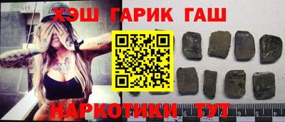 кристаллы Дмитров