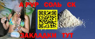 ECSTASY Добрянка