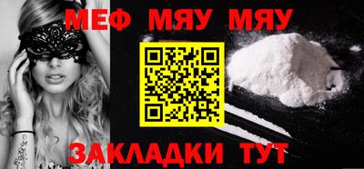 кристаллы Дмитров