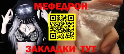 ECSTASY Добрянка