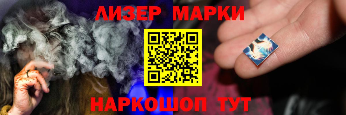 Абакан  LSD-25 экстази кислота  hydra онион  Вход с VPN  LSD-25 экстази кислота  LSD-25 экстази 