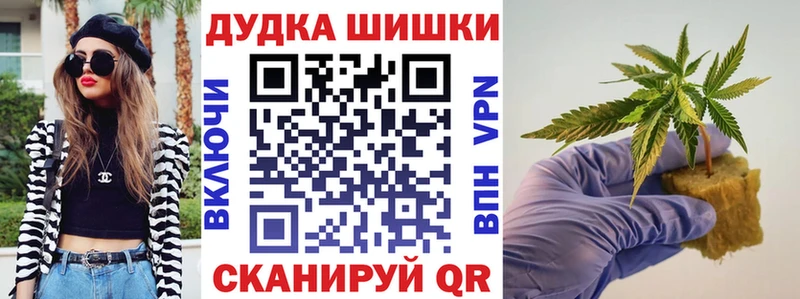 мориарти наркотические препараты  Абакан  Марихуана индика 
