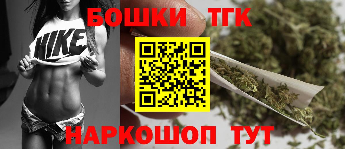 Конопля LSD WEED  Вход с VPN  Каннабис Amnesia  Канабис Amnesia  Конопля план  Абакан 